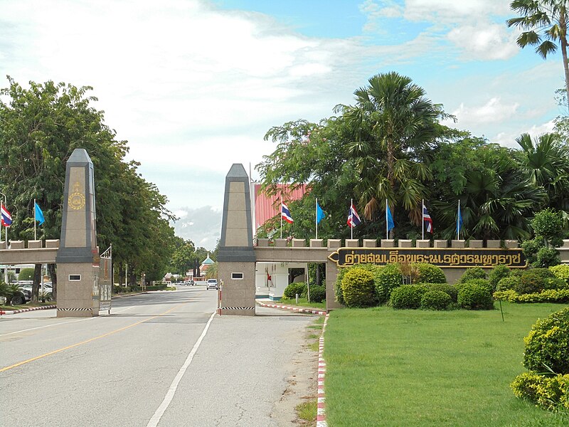 File:King Naresuan Maharat Camp, Phitsanulok.jpg