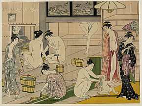 Femmes aux bains, nishiki-e de Kiyonaga (1752-1815), d'orientation yoko-e (format ōban).