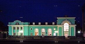 Железнодорожный вокзал в Кропачёво