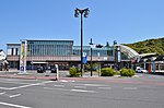 Thumbnail for Kurayoshi Station