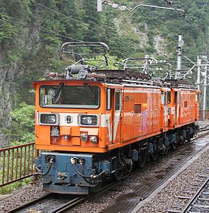 黒部峡谷鉄道EDV形電気機関車