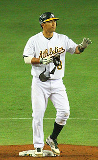 suzuki baseball player