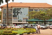 Universitas Kyambogo: imago