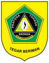 Lambang rasmi Kabupaten Bogor