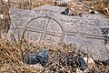 Large Church, Anderin (أندرين), Syria - Remains of lintel of prothesis doorway - PHBZ024 2016 3829 - Dumbarton Oaks.jpg