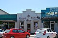 English: Offices of the Great Southern Star newspaper at en:Leongatha, Victoria