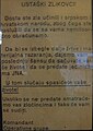 Минијатура за верзију на дан 03:14, 15. октобар 2009.