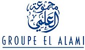 LogoGroupeElAlami.jpg