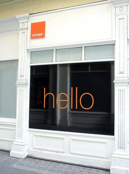 File:London - Orange Shop.jpg