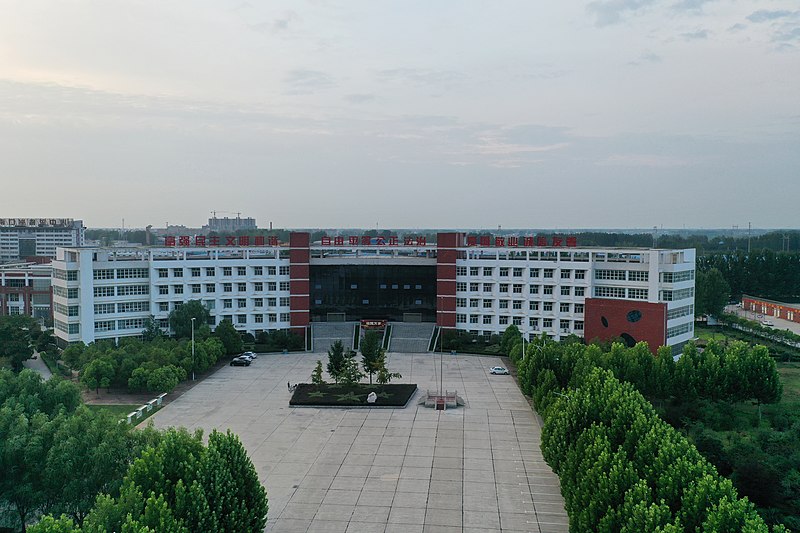 File:Luohe Senior Middle School - North Campus.jpg