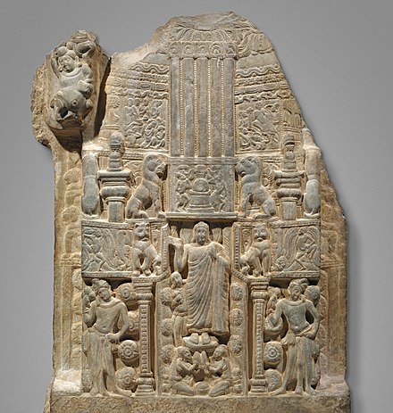 Drum panel depicting a stupa with the Buddha'd Descent from Trayastrimsa Heaven, second half 3rd century.[1]