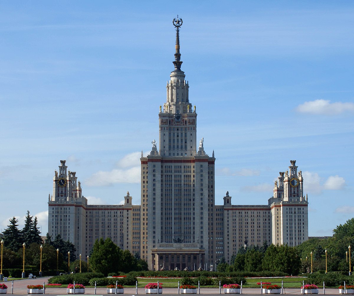 сталинские высотки в москве