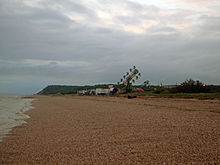 Cedar Beach, at the time of an annual carnival MScarnival.JPG