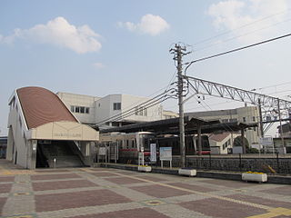 Owari Asahi Station Railway station in Owariasahi, Aichi Prefecture, Japan