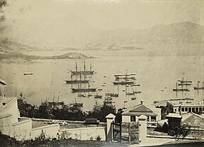 Macau harbour c1870 by W.P. Floyd. Different types of boat traffic visible. Some are small and local, others for long distance travel. Macau c1870 by W.P. Floyd 3.jpg