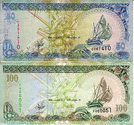 Maldives-banknotes 0003.jpg