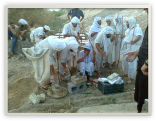 <i>Riha</i> (Mandaeism) Incense used in Mandaeans religious rituals