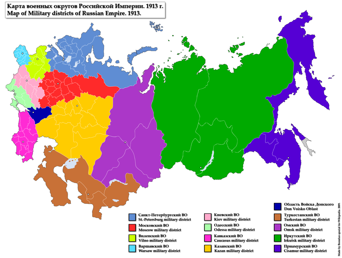 File:Map of Military Districts of Russian Empire 1913.png