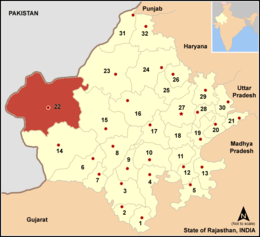 Distretto di Jaisalmer – Mappa