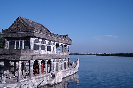 Marble Boat