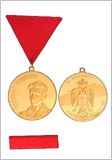 <span class="mw-page-title-main">Medal for Bravery (Republika Srpska)</span> Republika Srpska medal