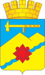 Mednogorsk coat of arms.png