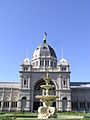 Melbourne Royal Exhibition Building - South Gate