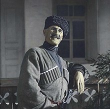 Svaneti man in Mestia, Georgian SSR, 1929 Mestia, Svaneti. October 30, 1929.JPG