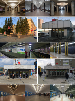 Métro NSK Collage 2017.png