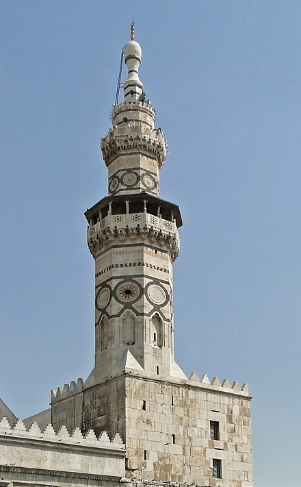 Minaret at the Umayyad Mosque in Damascus