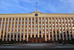 Minsk Präsidentenpalast 1.JPG