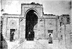 Moaaiedi Bimarstan in Cairo.jpg