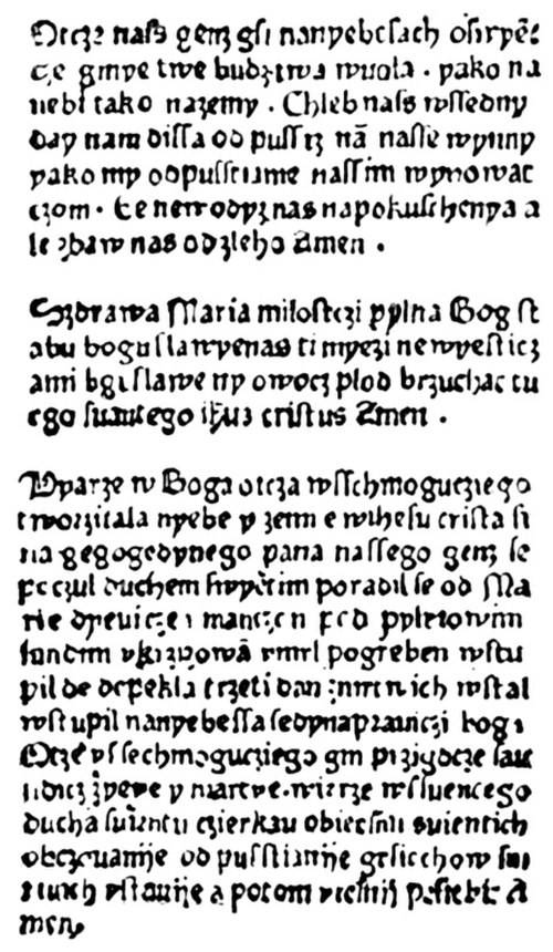 The oldest printed text in Polish – Statuta synodalia Episcoporum Wratislaviensis printed in 1475 in Wrocław by Kasper Elyan.