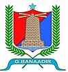 Mogadishu Governor Logo.jpg