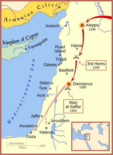 File:Mongol raids into Syria and Palestine ca 1300.svg