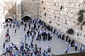 Morning Prayers at the Western (Wailing) Wall - Old City - Jerusalem - Israel - 01 (5683927837).jpg