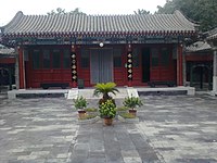 Mosquée de femme Pekin niu jin-Sidahmed - panoramio.jpg