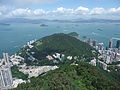 Thumbnail for Mount Davis, Hong Kong