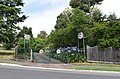 English: Entrance to the CWA hall at Mount Macedon, Victoria