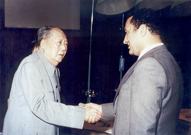 Meeting Chinese Leader Mao Zedong in Beijing, 1976