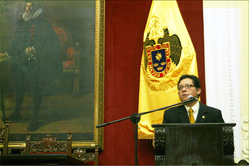 File:Municipalidadlimaabril2007-017 copia.jpg