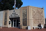 Museum of Stamps and Coins