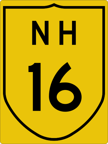 File:NH16-IN.svg