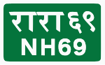 Thumbnail for National Highway 69 (Nepal)