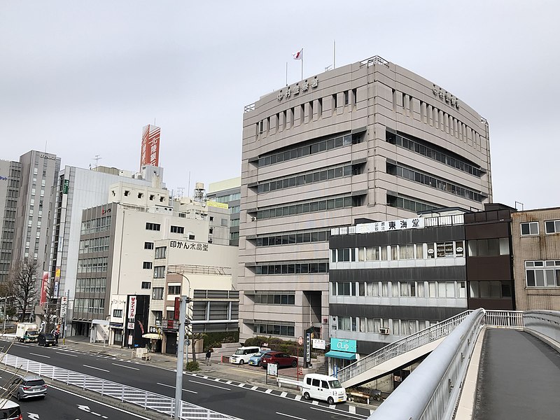 File:Nakamura Police Station.jpg