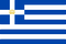 Greek Navy