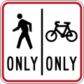 (R4-11.1) Cyclists and Pedestrians Maintain Sides