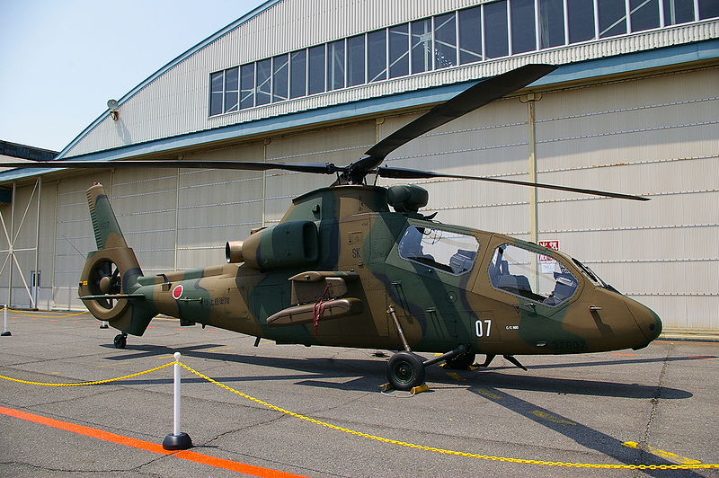 File:OH-1 JGSDF 20080518 4.jpg