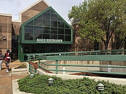 Oak Court Mall - Entrance.jpg