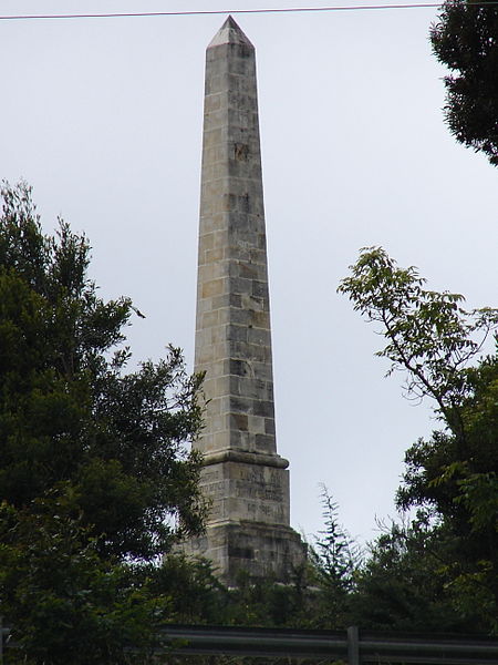 File:Obelisco de la independencia.JPG